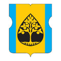 Kapotnya Mos Coat Of Arms N6014 A4 Photo Print