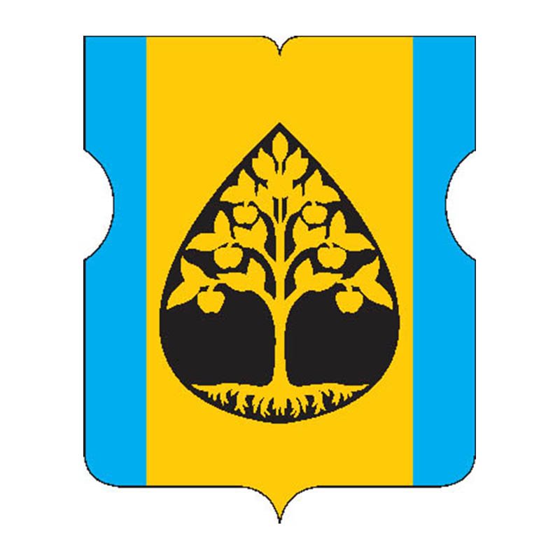 Kapotnya Mos Coat Of Arms N6014 A4 Photo Print