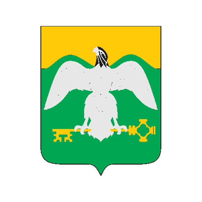 Karabash City Coat Of Arms N4082 A4 Photo Print