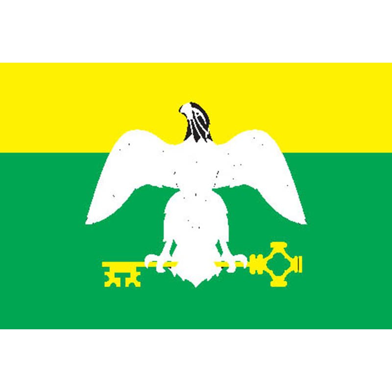 Karabash City Flag N4083 A4 Photo Print