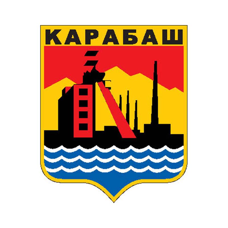 Karabash1997 City Coat Of Arms N4934 A4 Photo Print