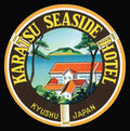 Karatsu Luggage Label Vintage A4 Photo Print