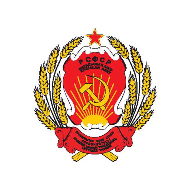 Karelian Assr Coat Of Arms N6003 A4 Photo Print