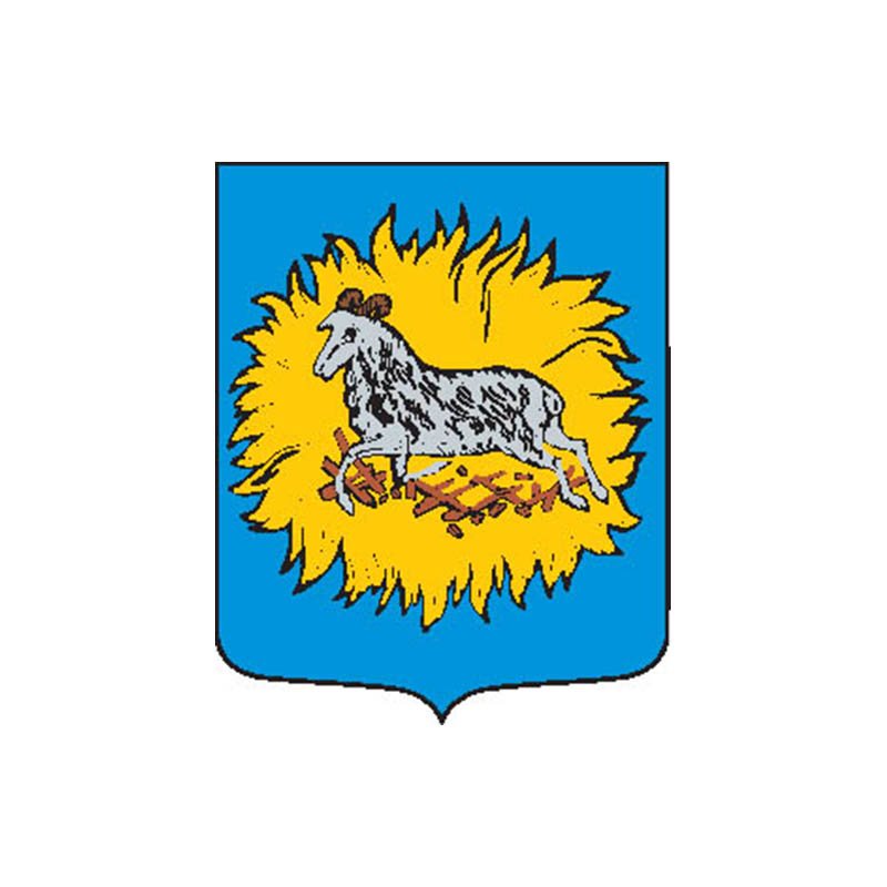 Kargopol1781 City Coat Of Arms N6525 A4 Photo Print