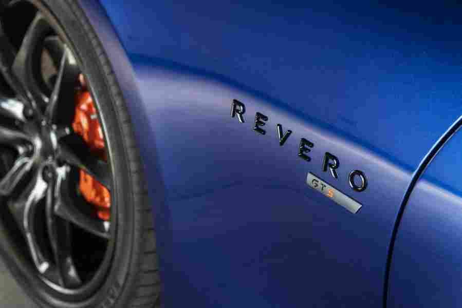 Karma Gts 6704 10 Car A4 Photo Print
