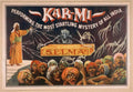 Karmi Selma Skull Vintage Retro Advert Poster A4 Photo Print