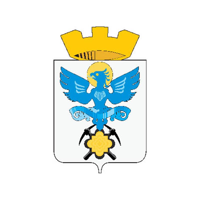 Karpinsk City Coat Of Arms N470 A4 Photo Print
