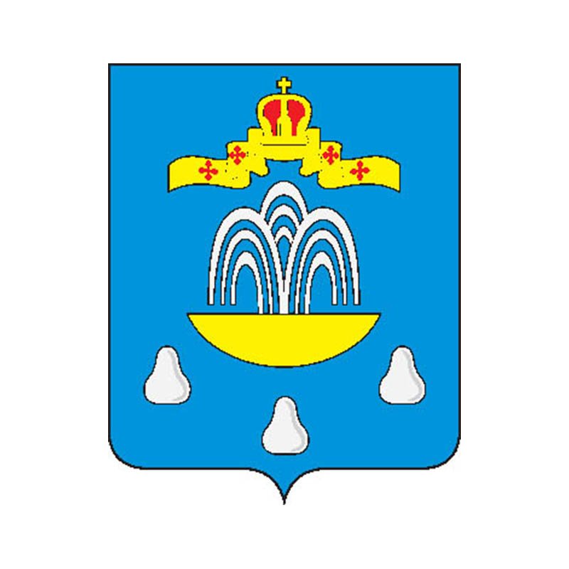 Kashin Rayon Coat Of Arms N6651 A4 Photo Print