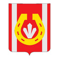 Katavivanovsk City Coat Of Arms N4942 A4 Photo Print