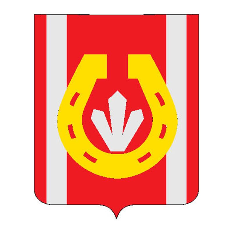 Katavivanovsk City Coat Of Arms N4942 A4 Photo Print