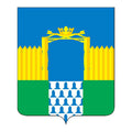 Kataysk City Coat Of Arms N3263 A4 Photo Print
