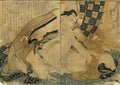 Katsushika Hokusai 2235052 Art A4 Photo Print