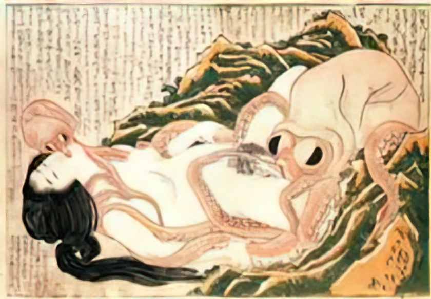 Katsushika Hokusai 2235282 Art A4 Photo Print