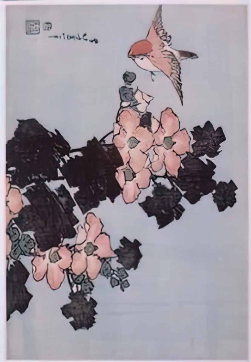 Katsushika Hokusai hibiscus and sparrow 1 Art A4 Photo Print