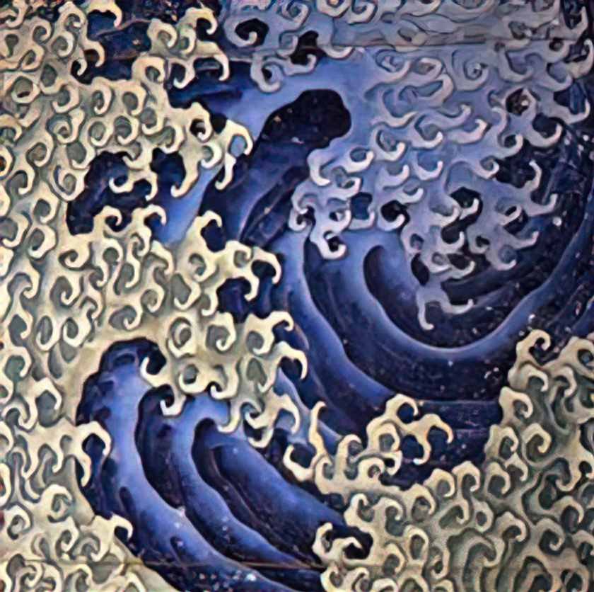 Katsushika Hokusai masculine wave Art A4 Photo Print