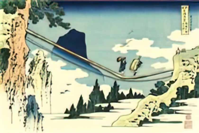 Katsushika Hokusai minister toru Art A4 Photo Print