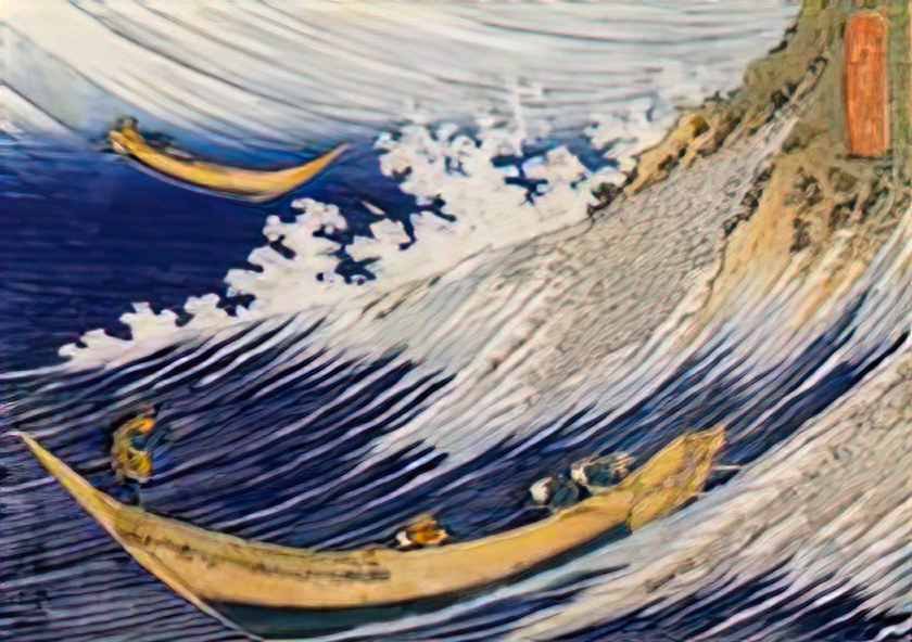 Katsushika Hokusai ocean waves Art A4 Photo Print