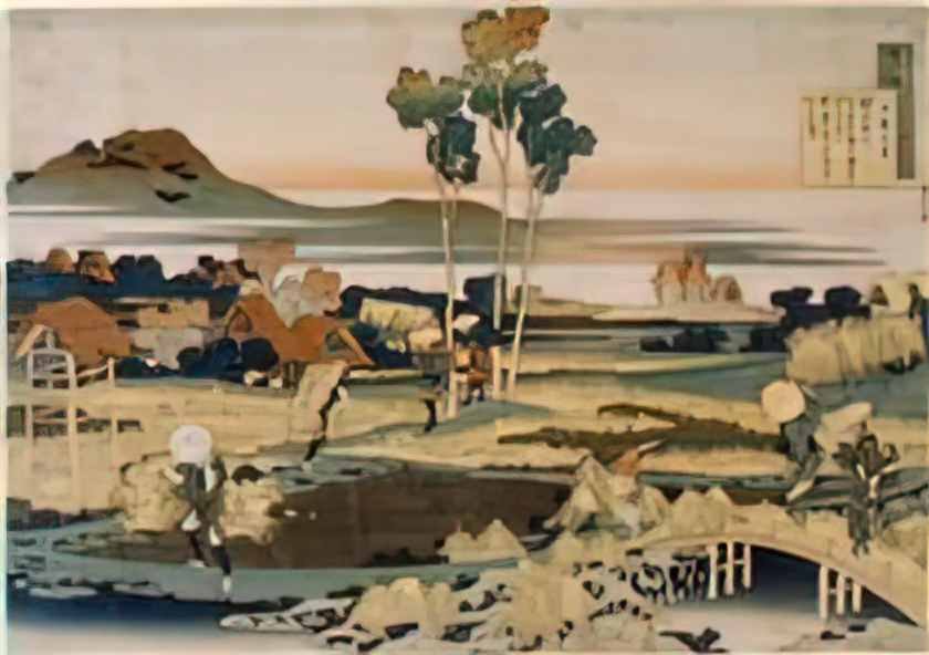 Katsushika Hokusai peasants in autumn Art A4 Photo Print