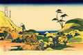Katsushika Hokusai 4 Art A4 Photo Print