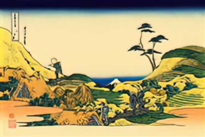 Katsushika Hokusai 4 Art A4 Photo Print