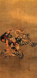 Katsushika Hokusai a bowl of lip rouge Art A4 Photo Print