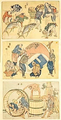 Katsushika Hokusai a oiran a special beautiful courtesan Art A4 Photo Print