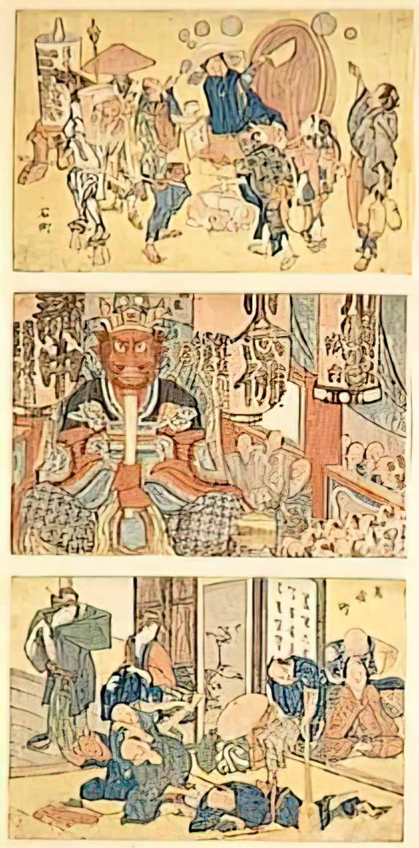 Katsushika Hokusai street scenes newly pubished 3 Art A4 Photo Print