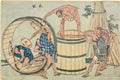 Katsushika Hokusai a woman ghost appeared from a well Art A4 Photo Print
