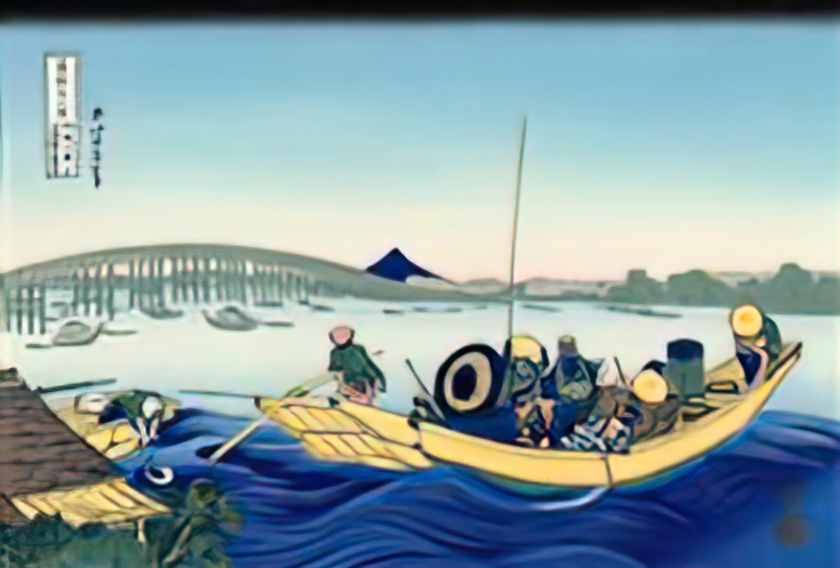 Katsushika Hokusai sunset across the ryogoku bridge from the bank of Art A4 Photo Print