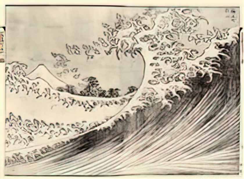 Katsushika Hokusai carps Art A4 Photo Print