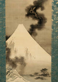 Katsushika Hokusai the dragon of smoke escaping from mount fuji CROP A4 Photo Print