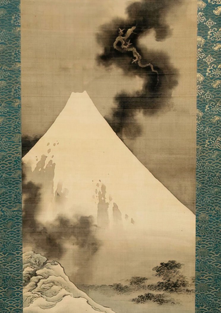 Katsushika Hokusai the dragon of smoke escaping from mount fuji CROP A4 Photo Print