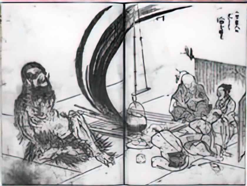 Katsushika Hokusai the giant mountain man Art A4 Photo Print