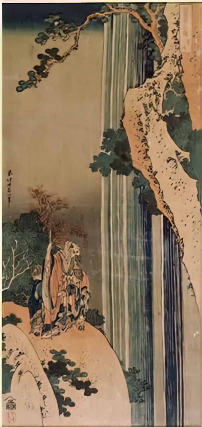 Katsushika Hokusai the poet li po Art A4 Photo Print