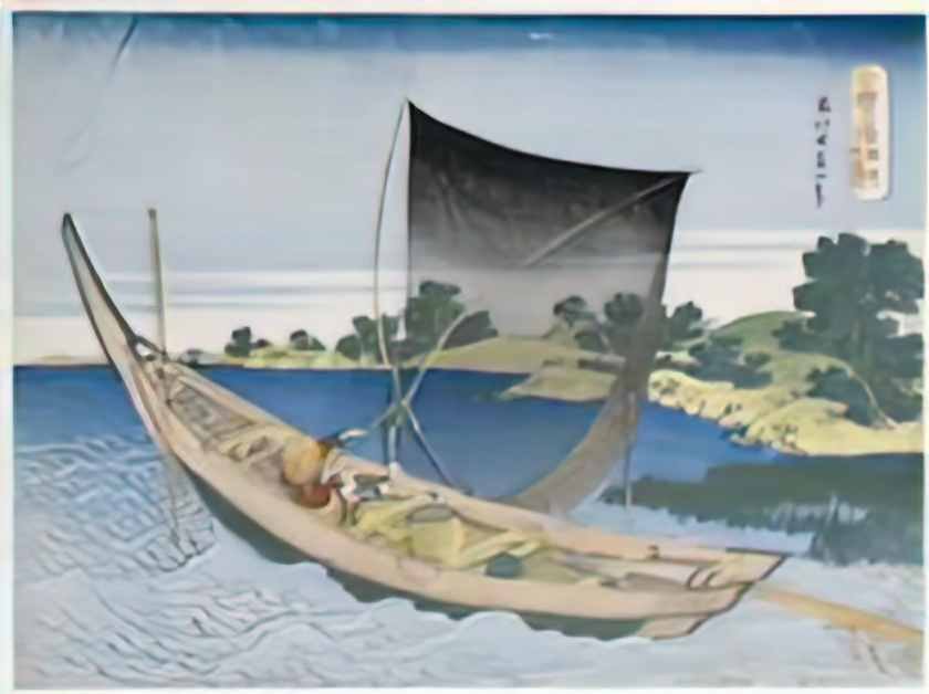 Katsushika Hokusai the river tone in the province of kazusa Art A4 Photo Print