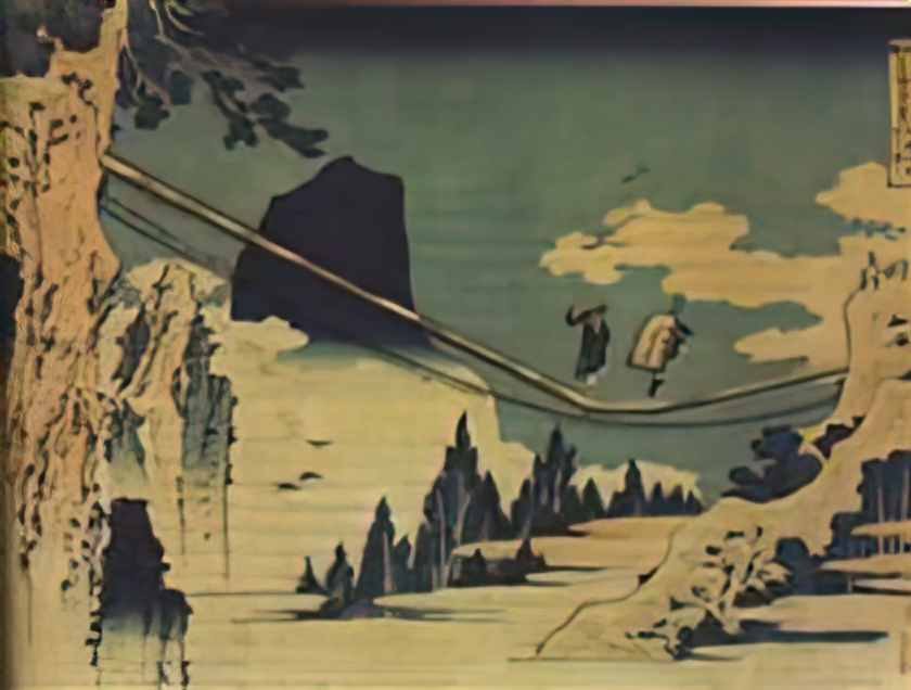 Katsushika Hokusai the suspension bridge between hida and etchu Art A4 Photo Print