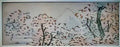 Katsushika Hokusai view on mount fuji between flowerin trees Art A4 Photo Print