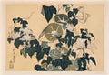 Katsushika Hokusai homoku view Art A4 Photo Print