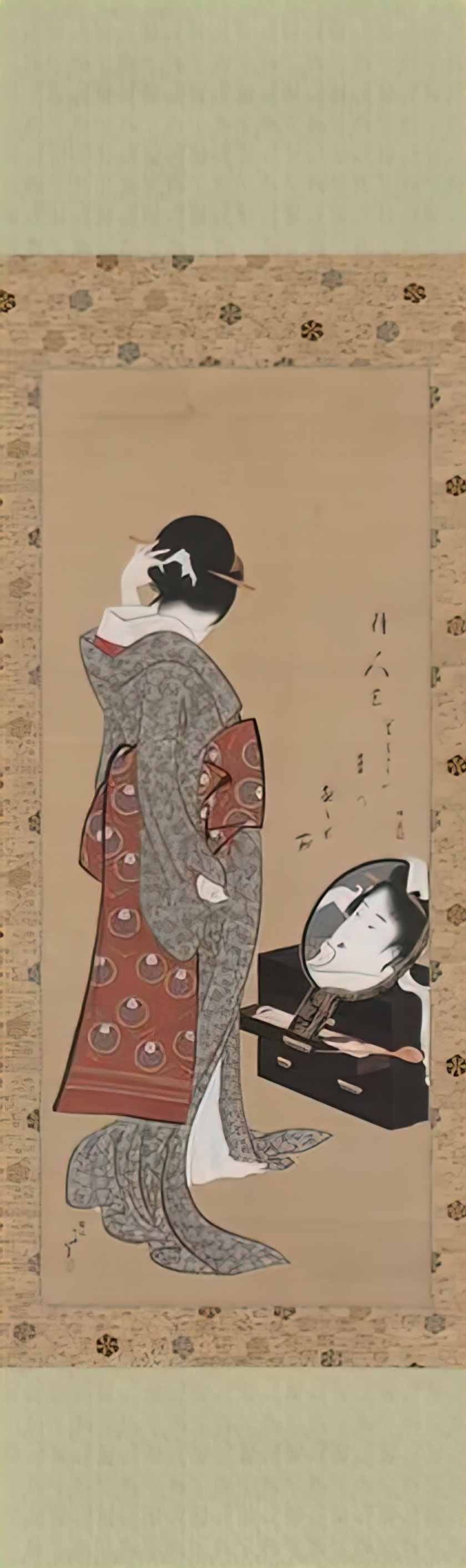 Katsushika Hokusai woman looking at herself in a mirror Art A4 Photo Print