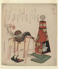 Katsushika Hokusai irises and grasshopper Art A4 Photo Print