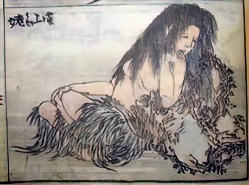 Katsushika Hokusai japanese ghost Art A4 Photo Print