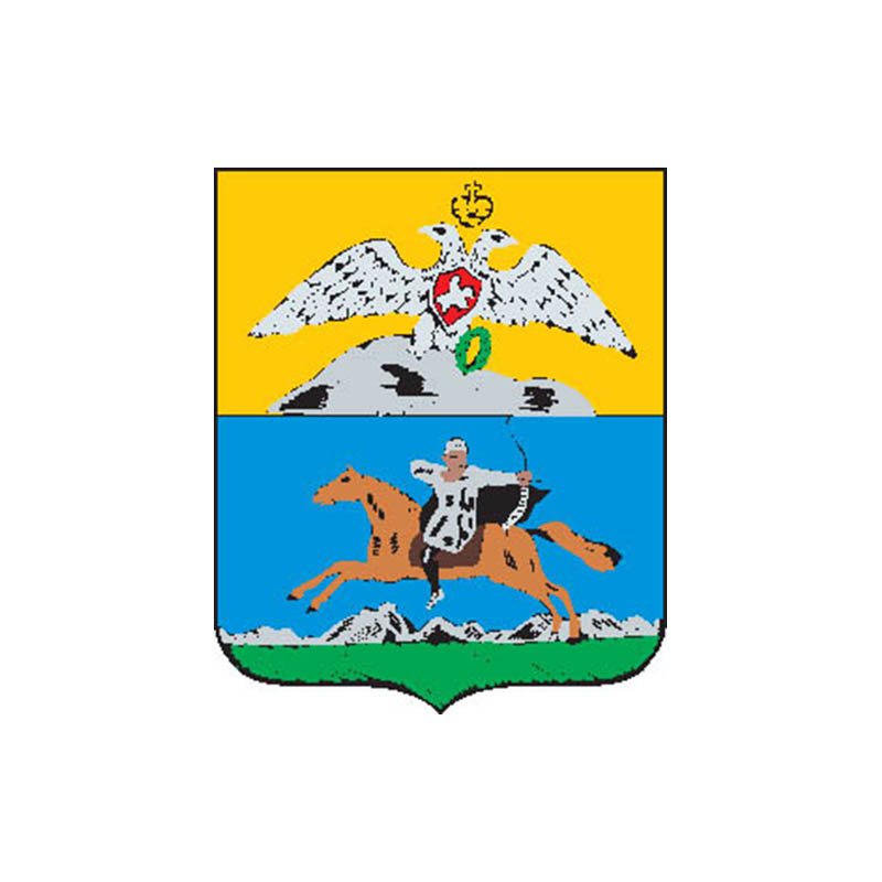 Kavkaz1809 Obl Coat Of Arms N6784 A4 Photo Print