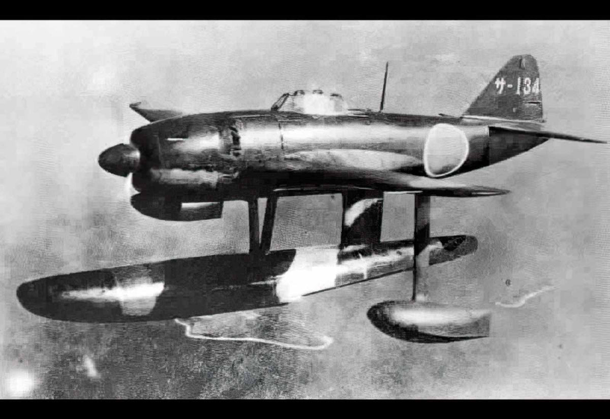 Kawanishi N1k1 Kyofu Rex Floatplane Fighter A4 Photo Print