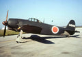 Kawanishi N1k1j Shiden 3 A4 Photo Print