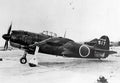 Kawanishi N1k1j Shiden 4 A4 Photo Print