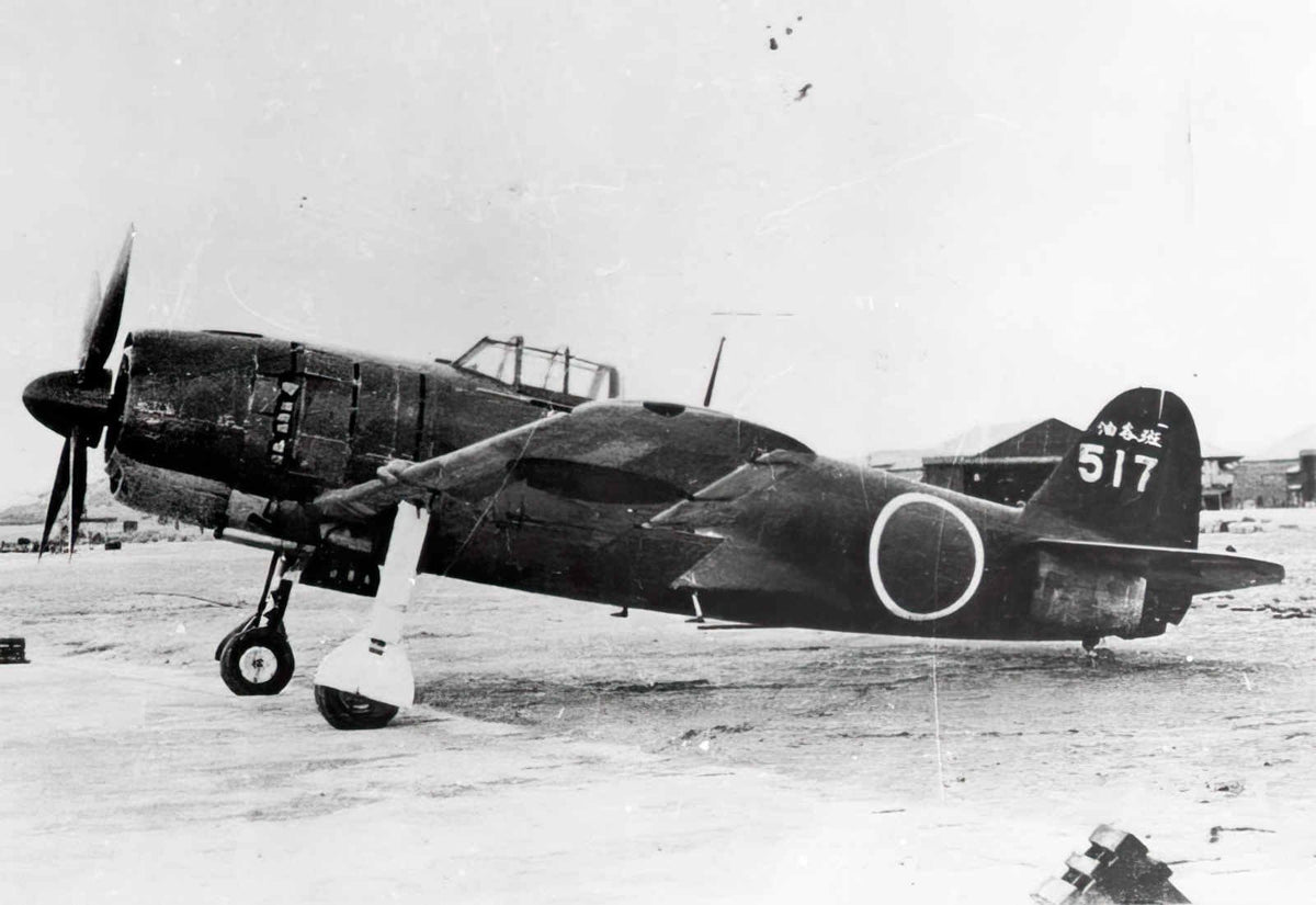 Kawanishi N1k1j Shiden 4 A4 Photo Print
