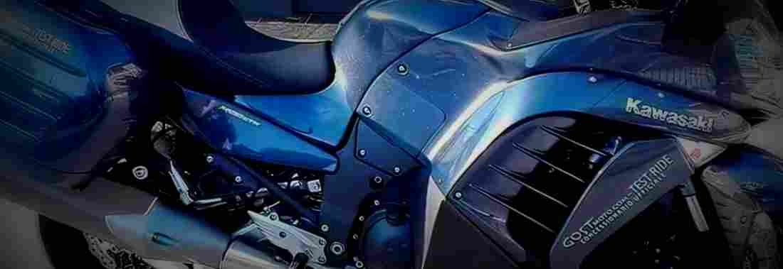 Kawasaki 1400 GTR 2017 1 825x284 motorbike A4 Photo Print