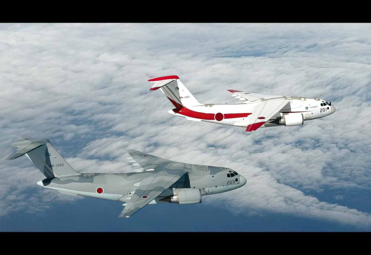 Kawasaki C2 Transport Aircraft 2 A4 Photo Print