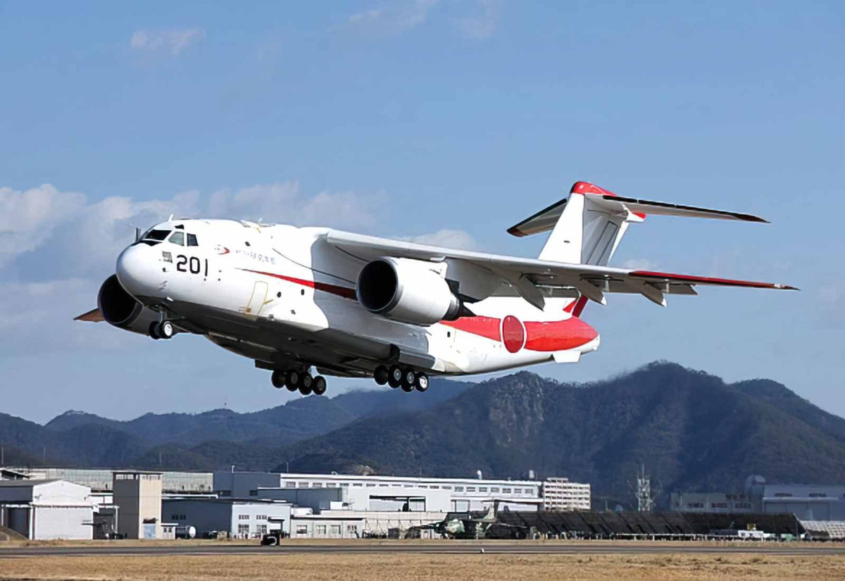 Kawasaki C2 Transport Aircraft A4 Photo Print