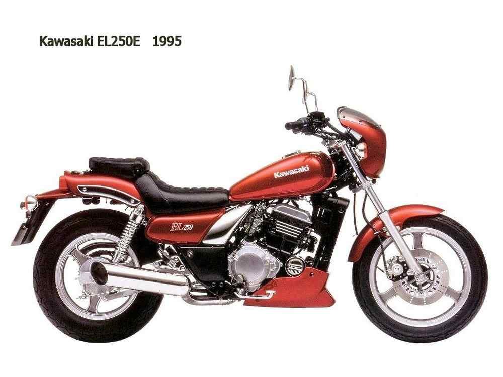 Kawasaki EL250E 1995 motorbike A4 Photo Print